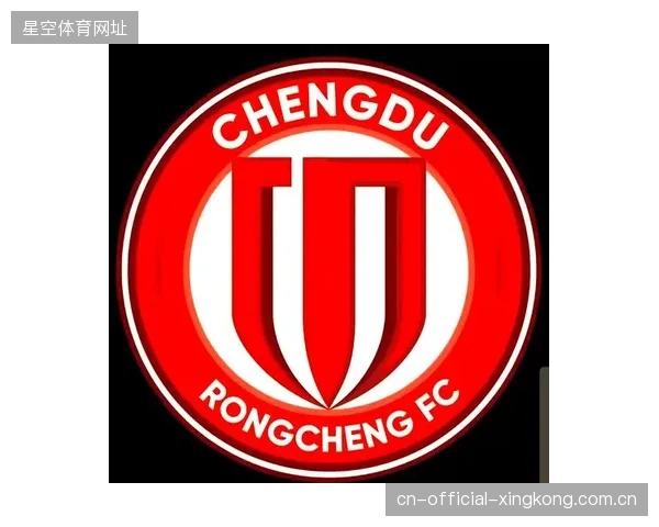 强势夺冠！领先12分！成都蓉城只需1分即夺冠——队史首冠的寓意与意义
